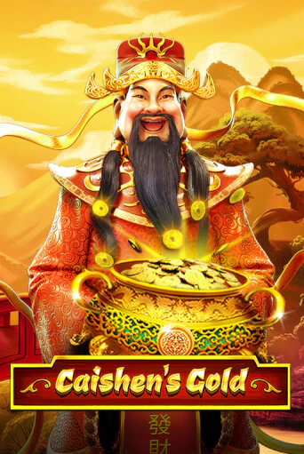 Caishen's Gold